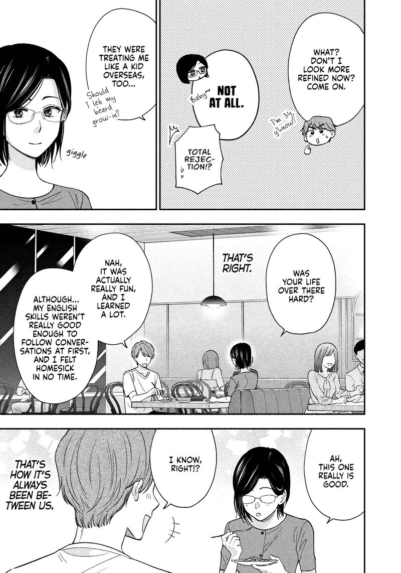 Drama Na Koi Wa Kihon Kara 18 11