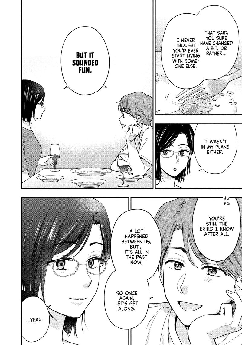 Drama Na Koi Wa Kihon Kara 18 12