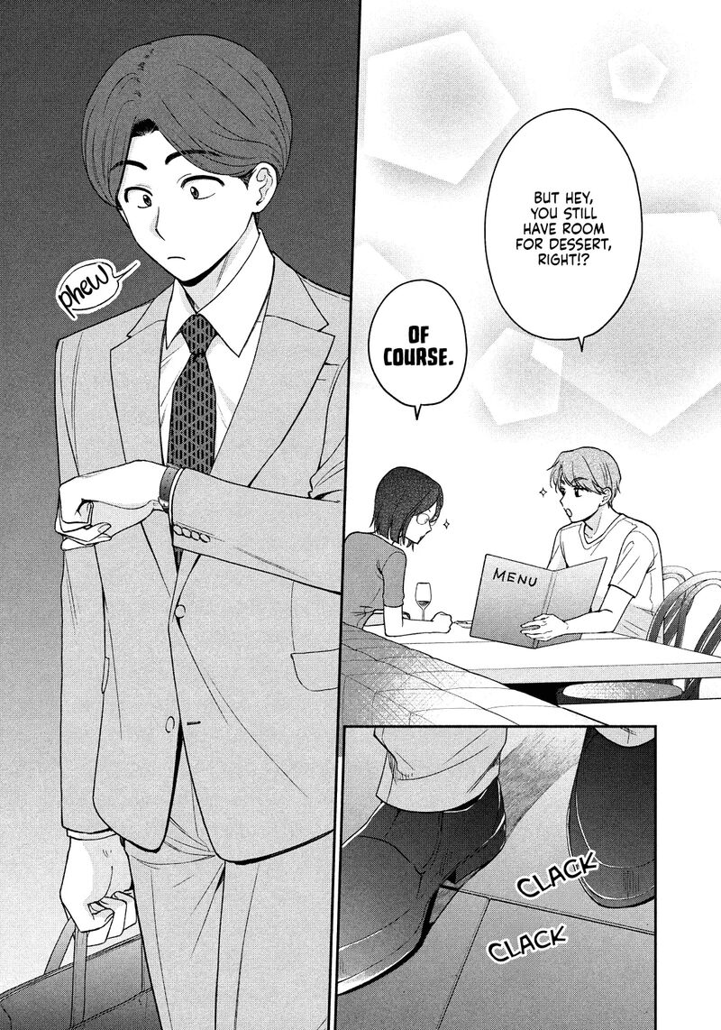Drama Na Koi Wa Kihon Kara 18 13
