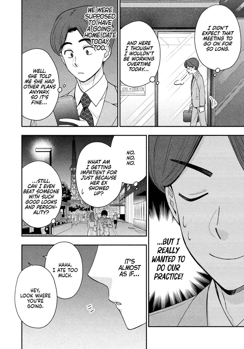 Drama Na Koi Wa Kihon Kara 18 14