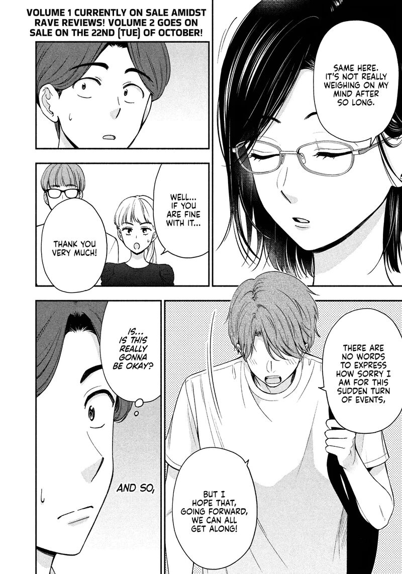 Drama Na Koi Wa Kihon Kara 18 2