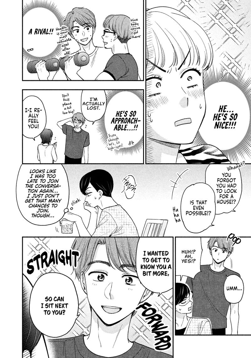 Drama Na Koi Wa Kihon Kara 18 4