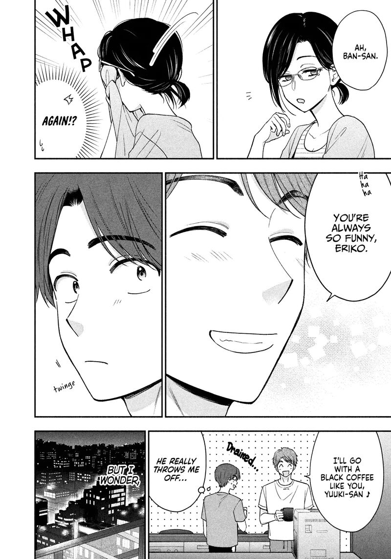 Drama Na Koi Wa Kihon Kara 18 6