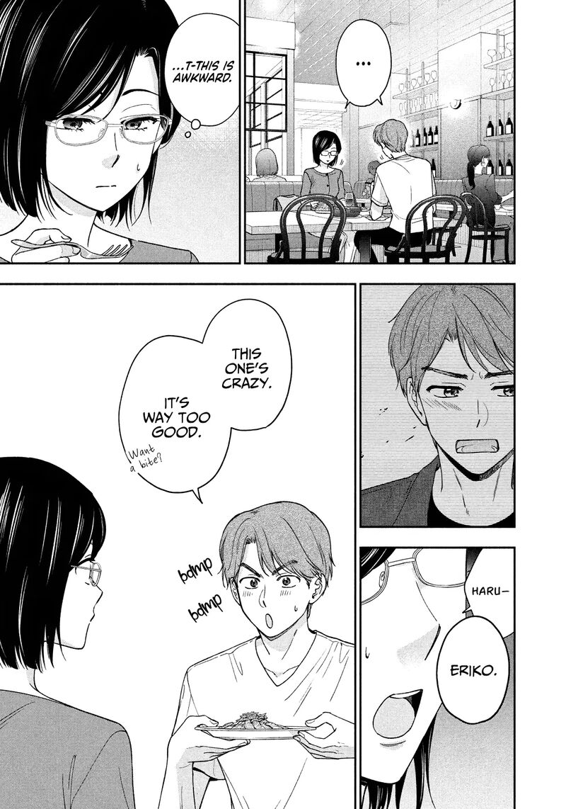 Drama Na Koi Wa Kihon Kara 18 9