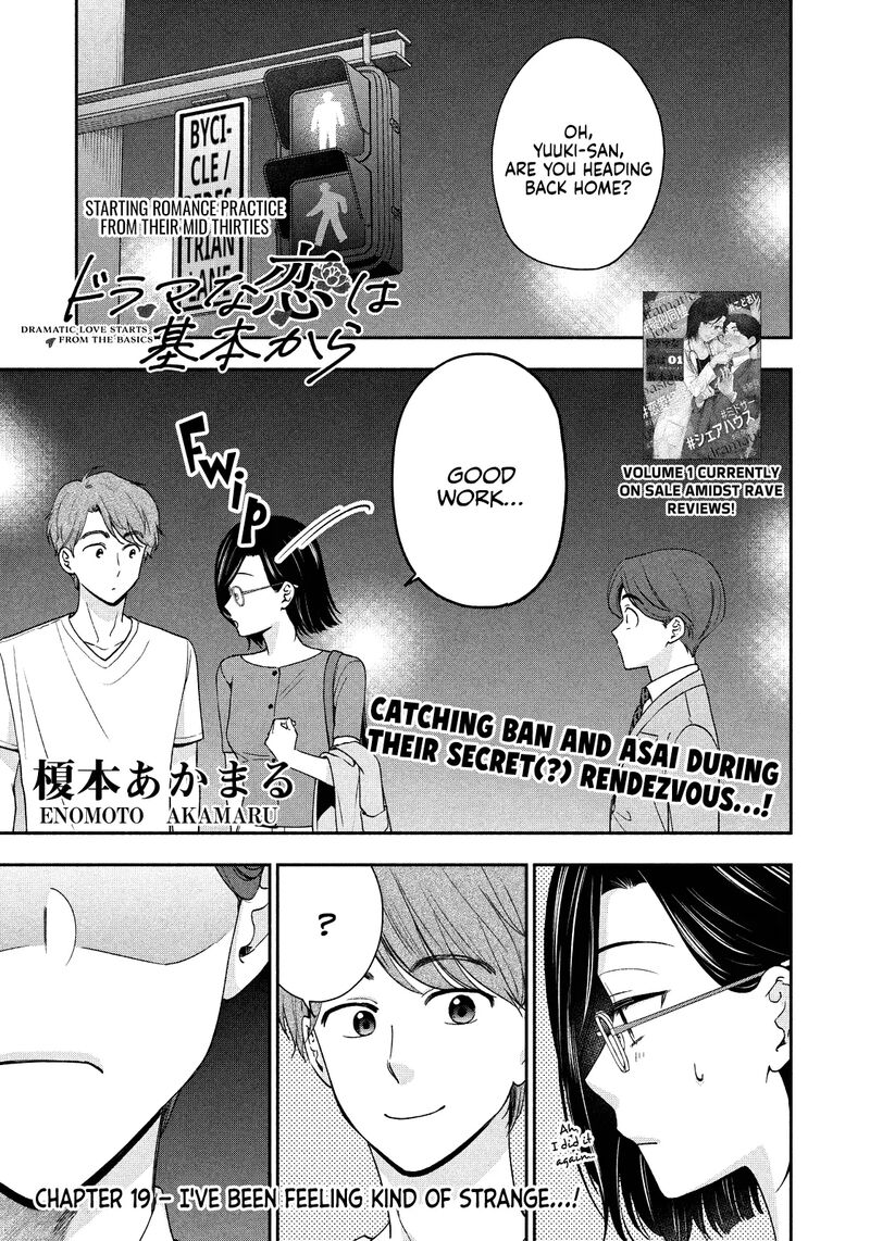 Drama Na Koi Wa Kihon Kara 19 1