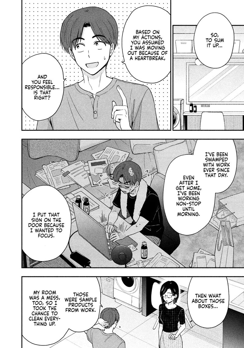 Drama Na Koi Wa Kihon Kara 19 12