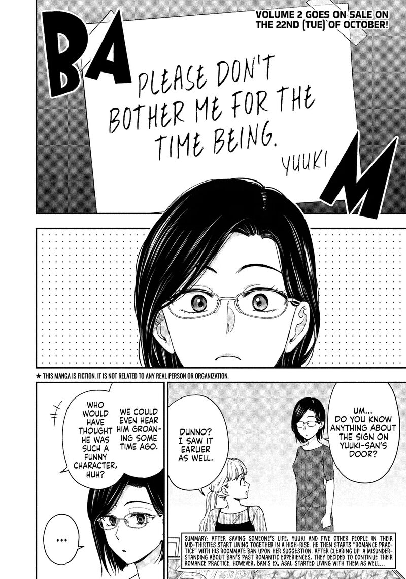 Drama Na Koi Wa Kihon Kara 19 2
