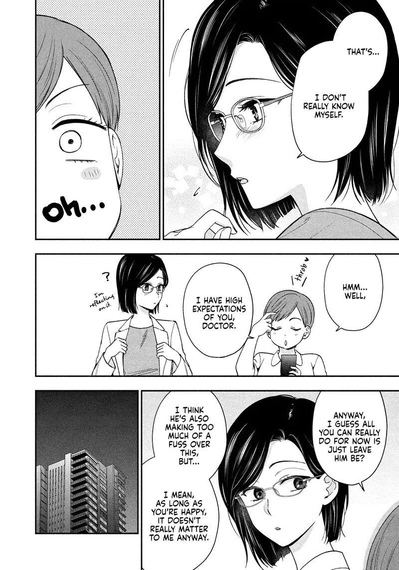 Drama Na Koi Wa Kihon Kara 19 4