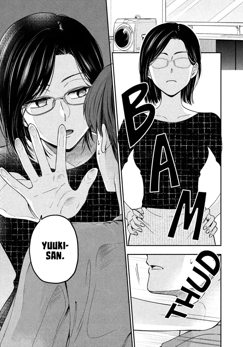 Drama Na Koi Wa Kihon Kara 19 9