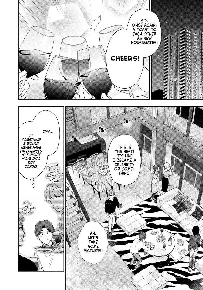 Drama Na Koi Wa Kihon Kara 2 10