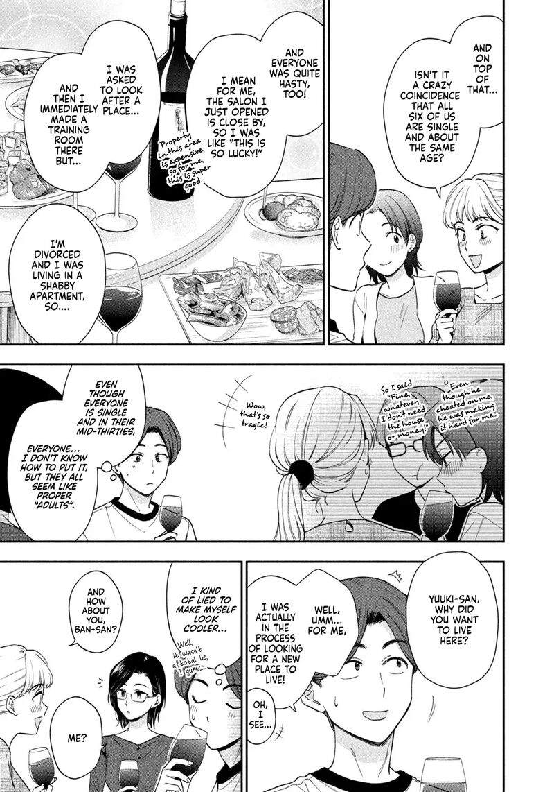 Drama Na Koi Wa Kihon Kara 2 11
