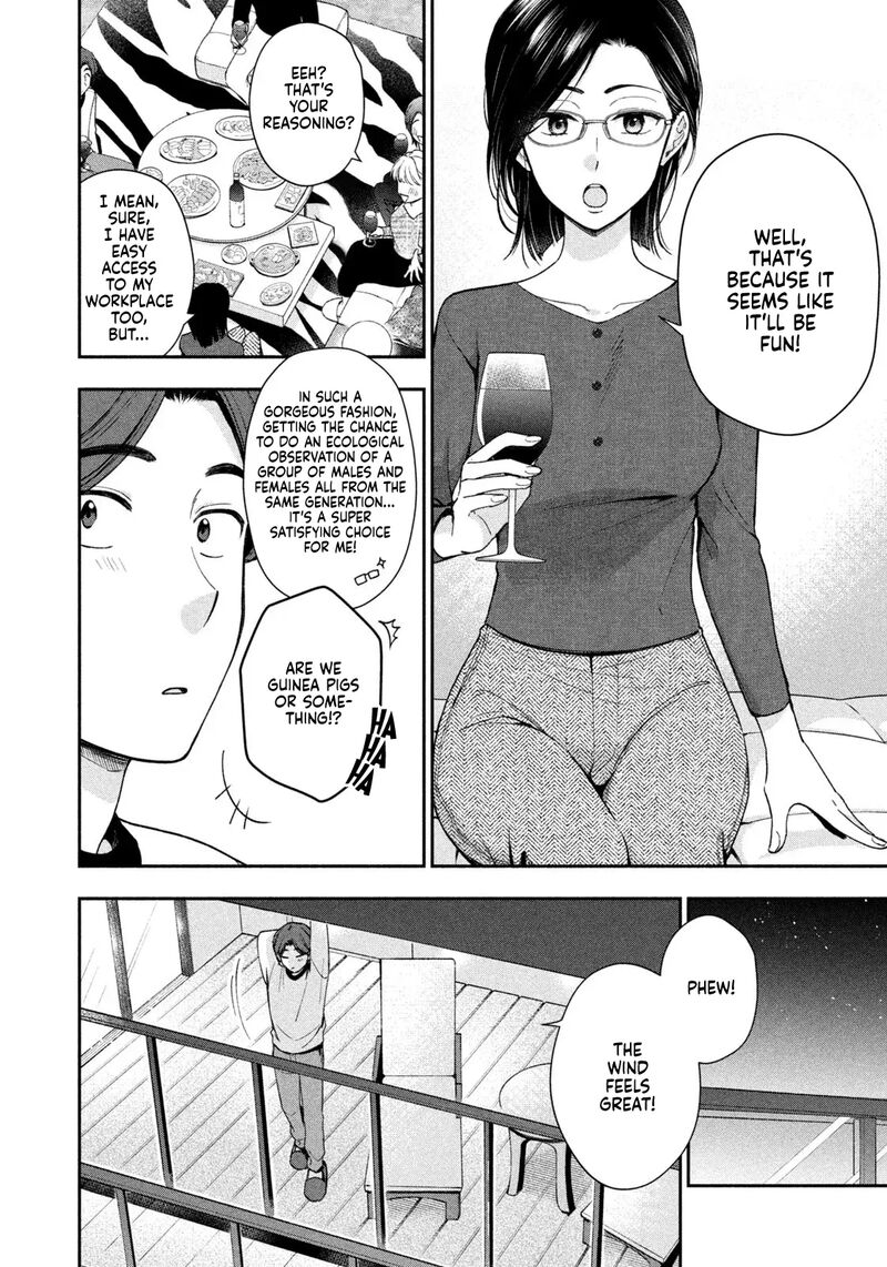 Drama Na Koi Wa Kihon Kara 2 12