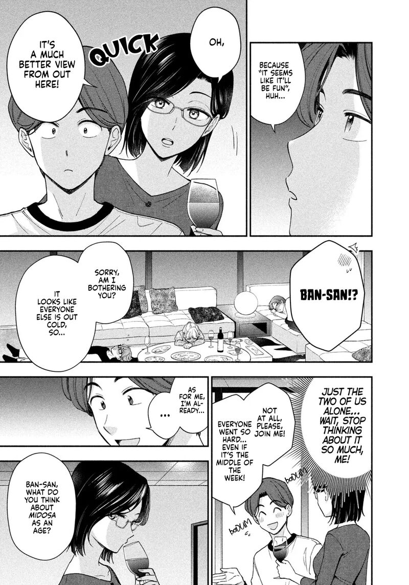 Drama Na Koi Wa Kihon Kara 2 13