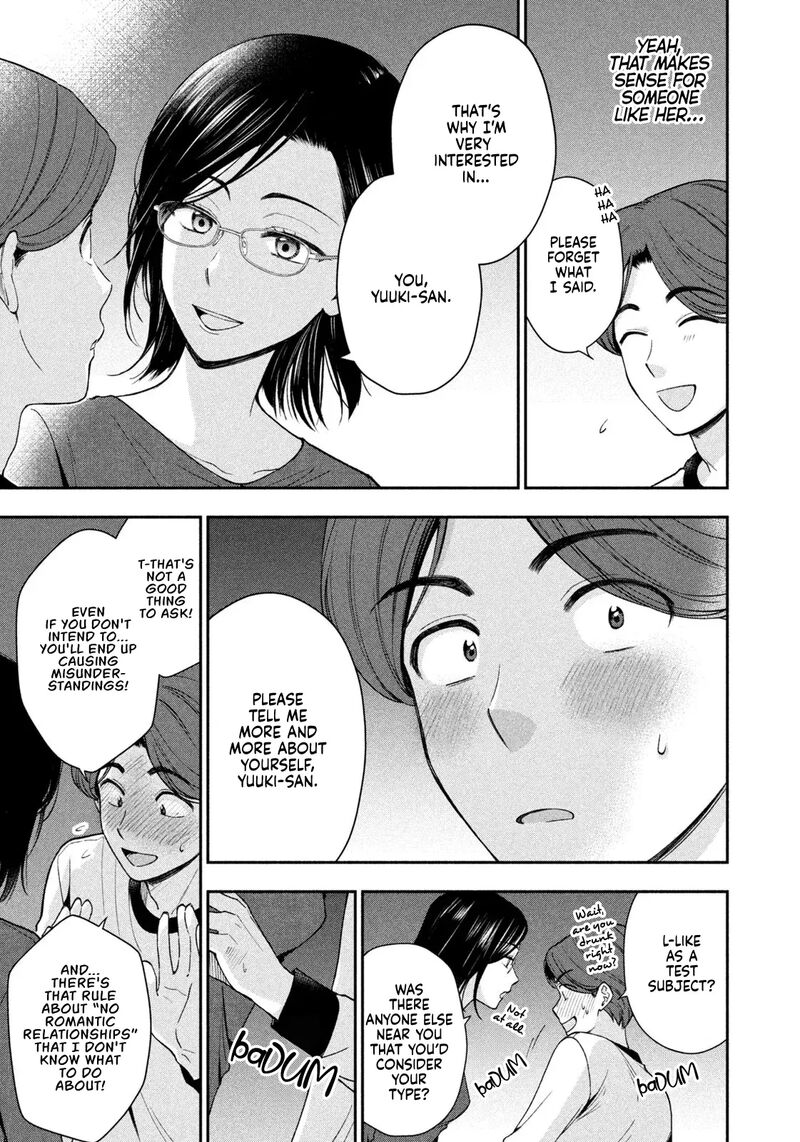Drama Na Koi Wa Kihon Kara 2 15