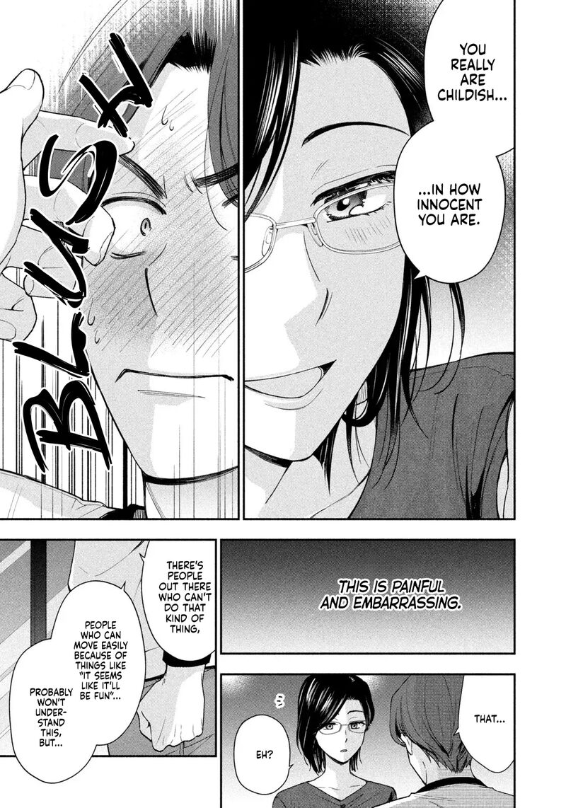 Drama Na Koi Wa Kihon Kara 2 17