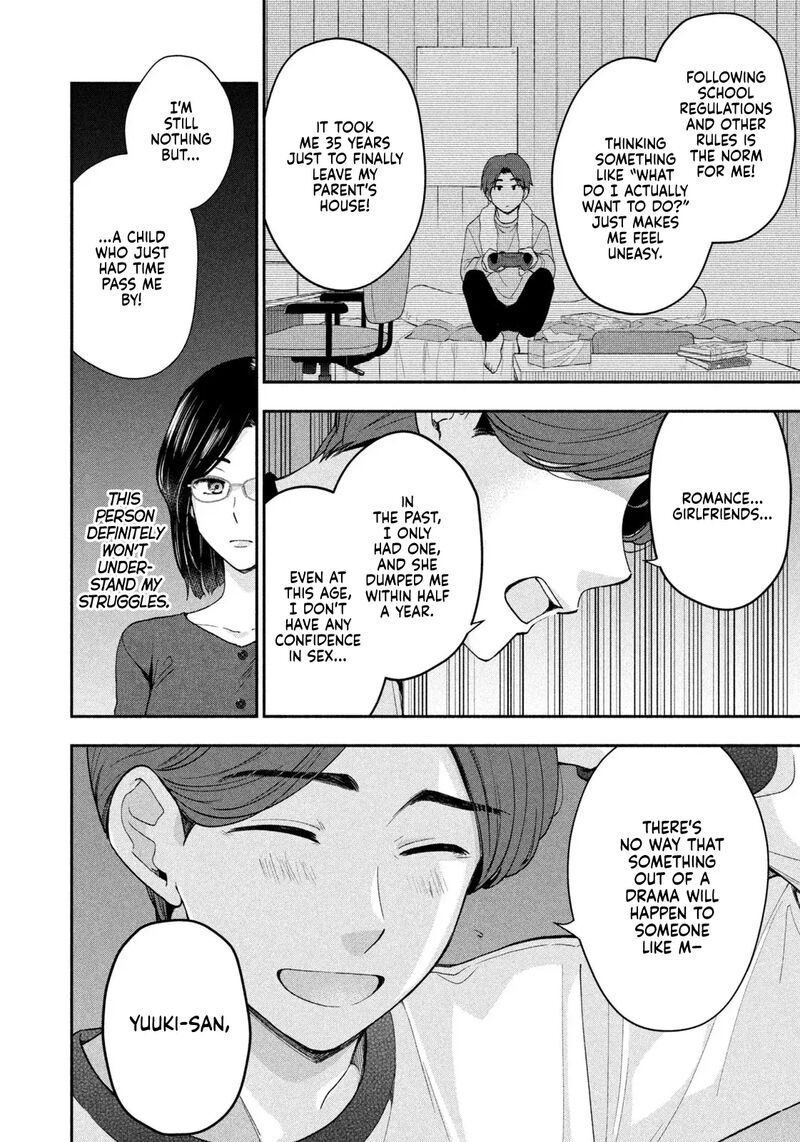 Drama Na Koi Wa Kihon Kara 2 18