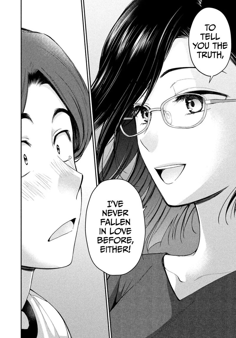 Drama Na Koi Wa Kihon Kara 2 20