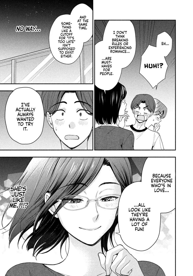 Drama Na Koi Wa Kihon Kara 2 21