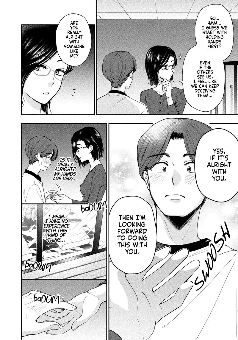 Drama Na Koi Wa Kihon Kara 2 22