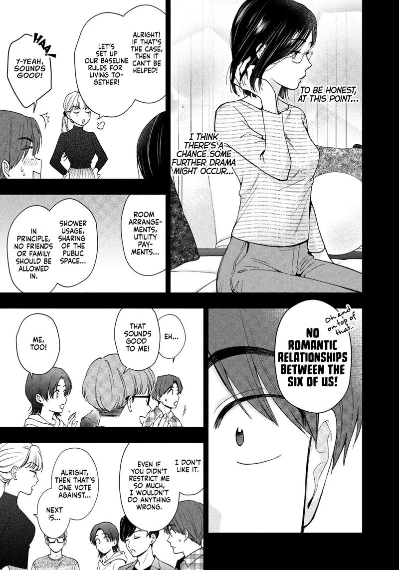 Drama Na Koi Wa Kihon Kara 2 7