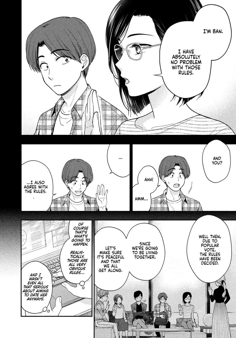 Drama Na Koi Wa Kihon Kara 2 8