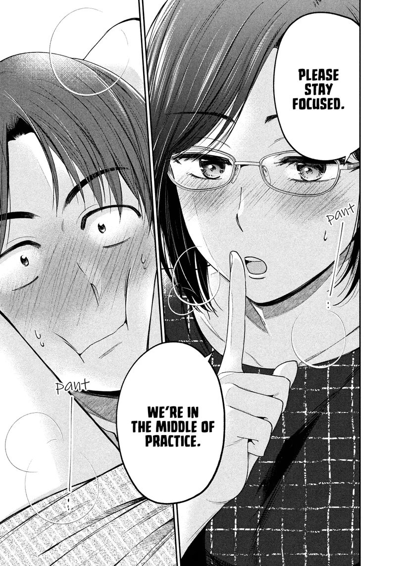 Drama Na Koi Wa Kihon Kara 20 11