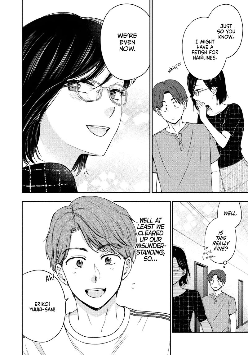 Drama Na Koi Wa Kihon Kara 20 14