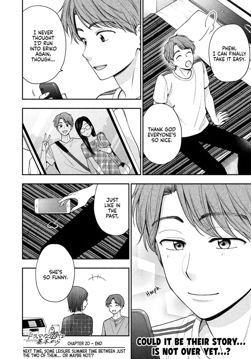 Drama Na Koi Wa Kihon Kara 20 16