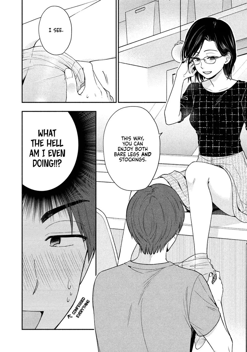 Drama Na Koi Wa Kihon Kara 20 6