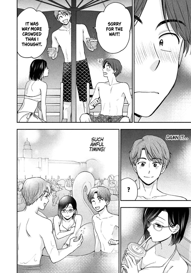 Drama Na Koi Wa Kihon Kara 21 12