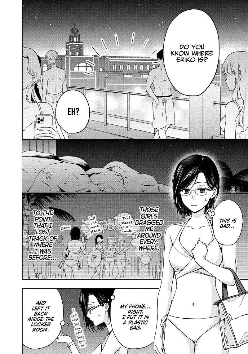 Drama Na Koi Wa Kihon Kara 21 14