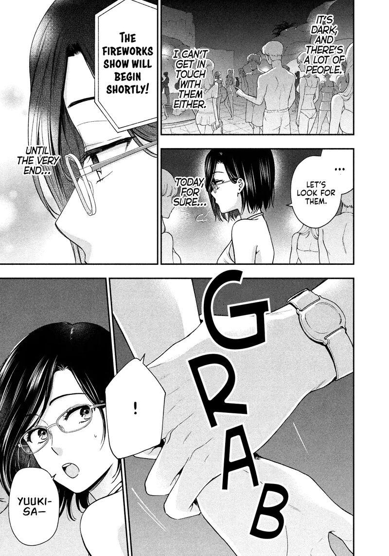 Drama Na Koi Wa Kihon Kara 21 15