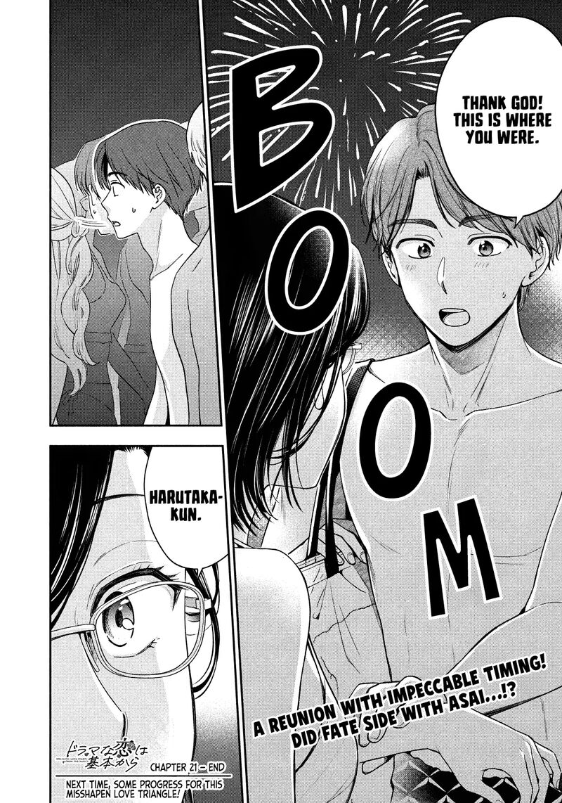 Drama Na Koi Wa Kihon Kara 21 16