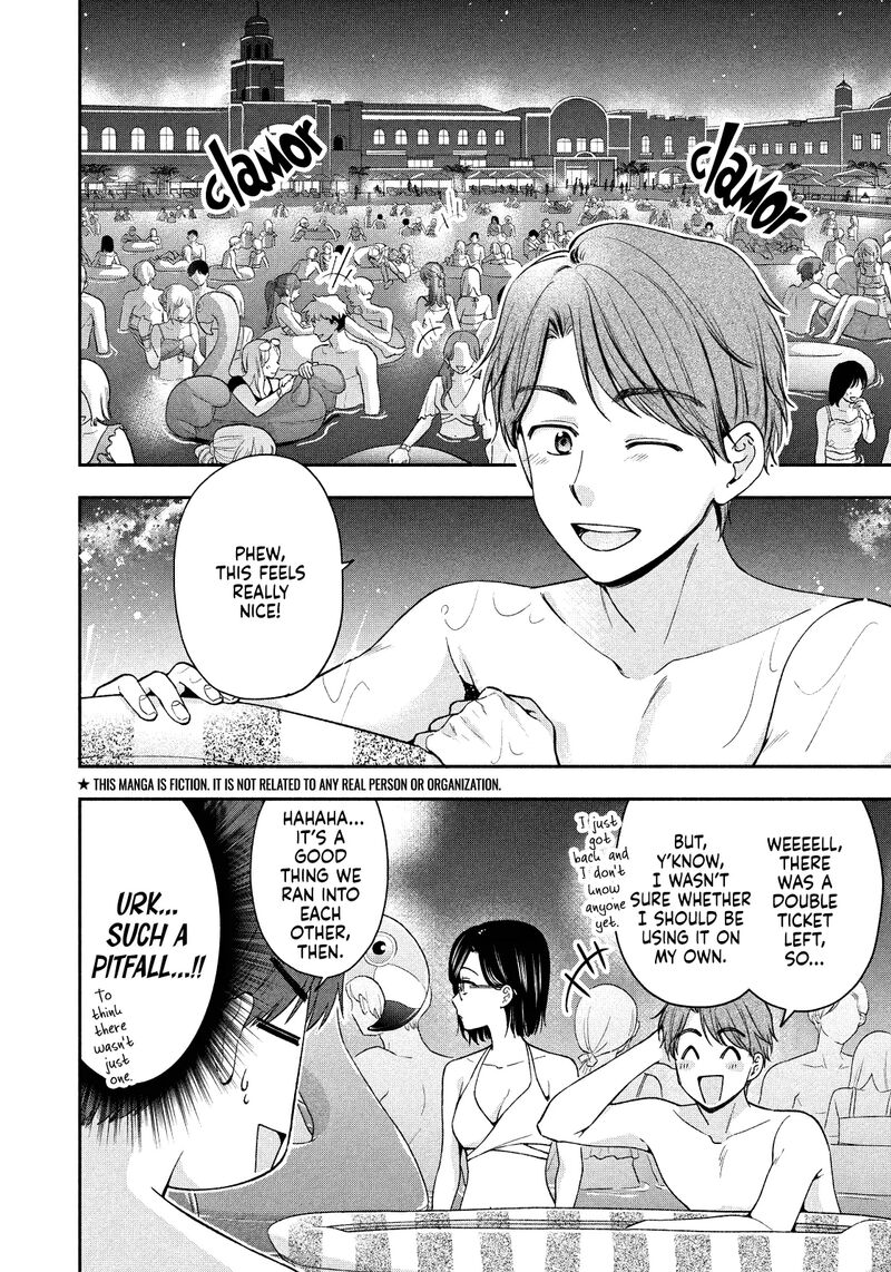 Drama Na Koi Wa Kihon Kara 21 6