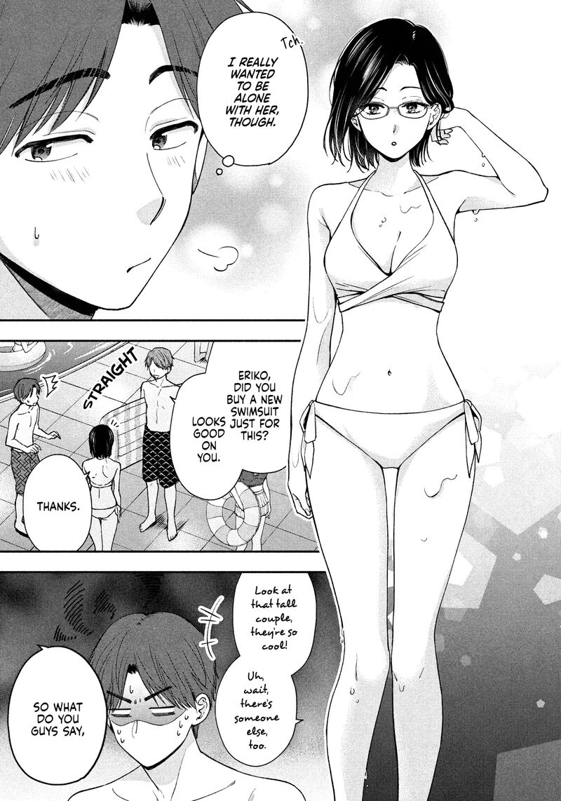 Drama Na Koi Wa Kihon Kara 21 7