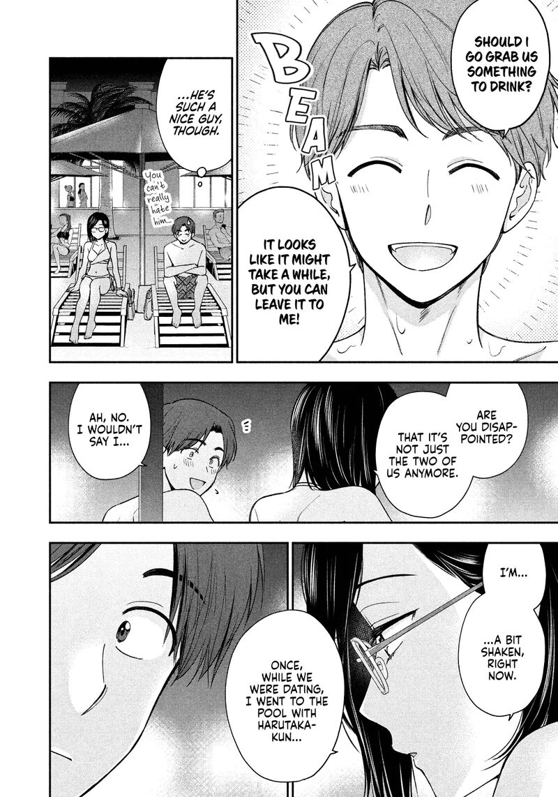 Drama Na Koi Wa Kihon Kara 21 8