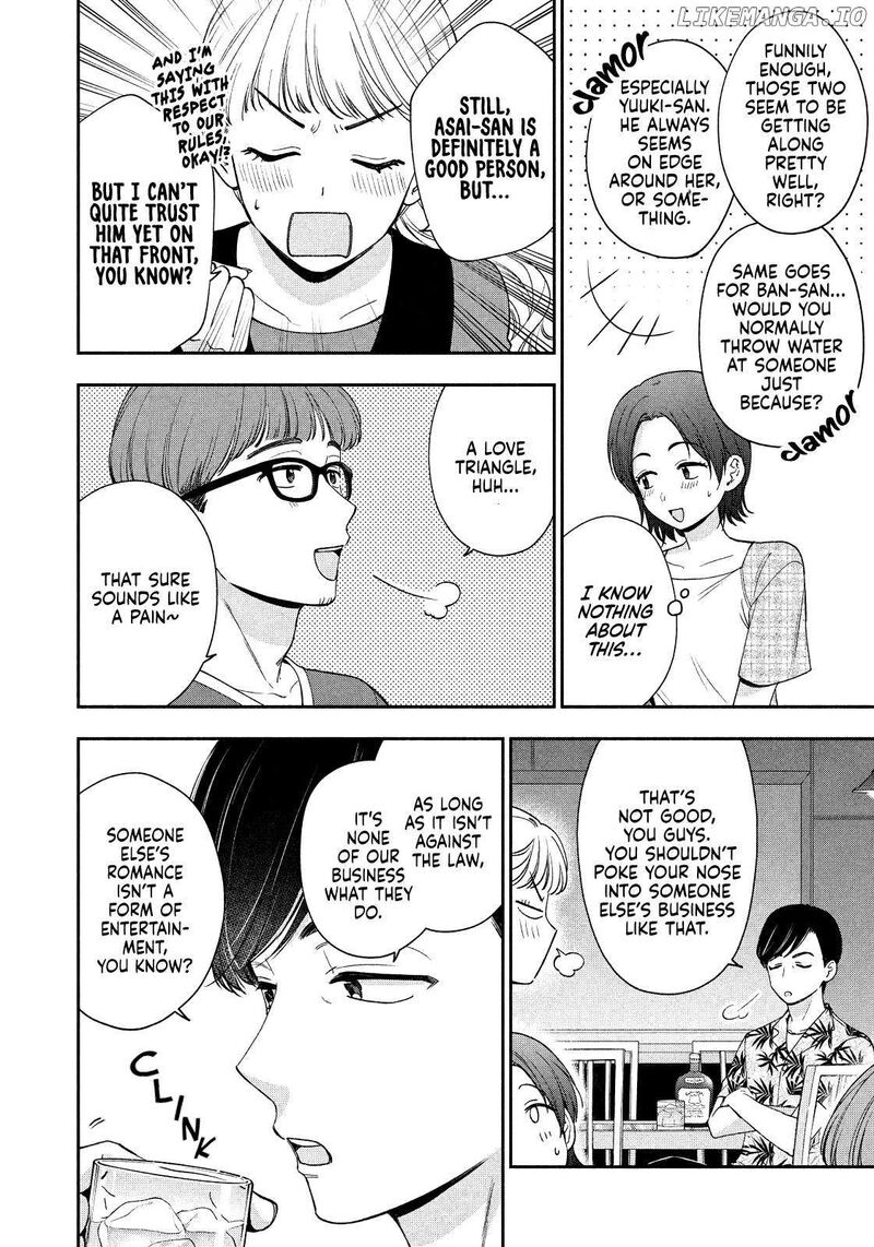 Drama Na Koi Wa Kihon Kara 22 10
