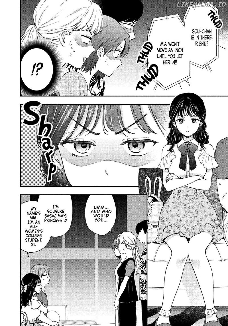 Drama Na Koi Wa Kihon Kara 22 12