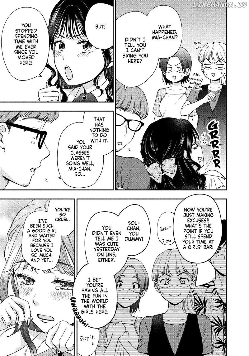 Drama Na Koi Wa Kihon Kara 22 13