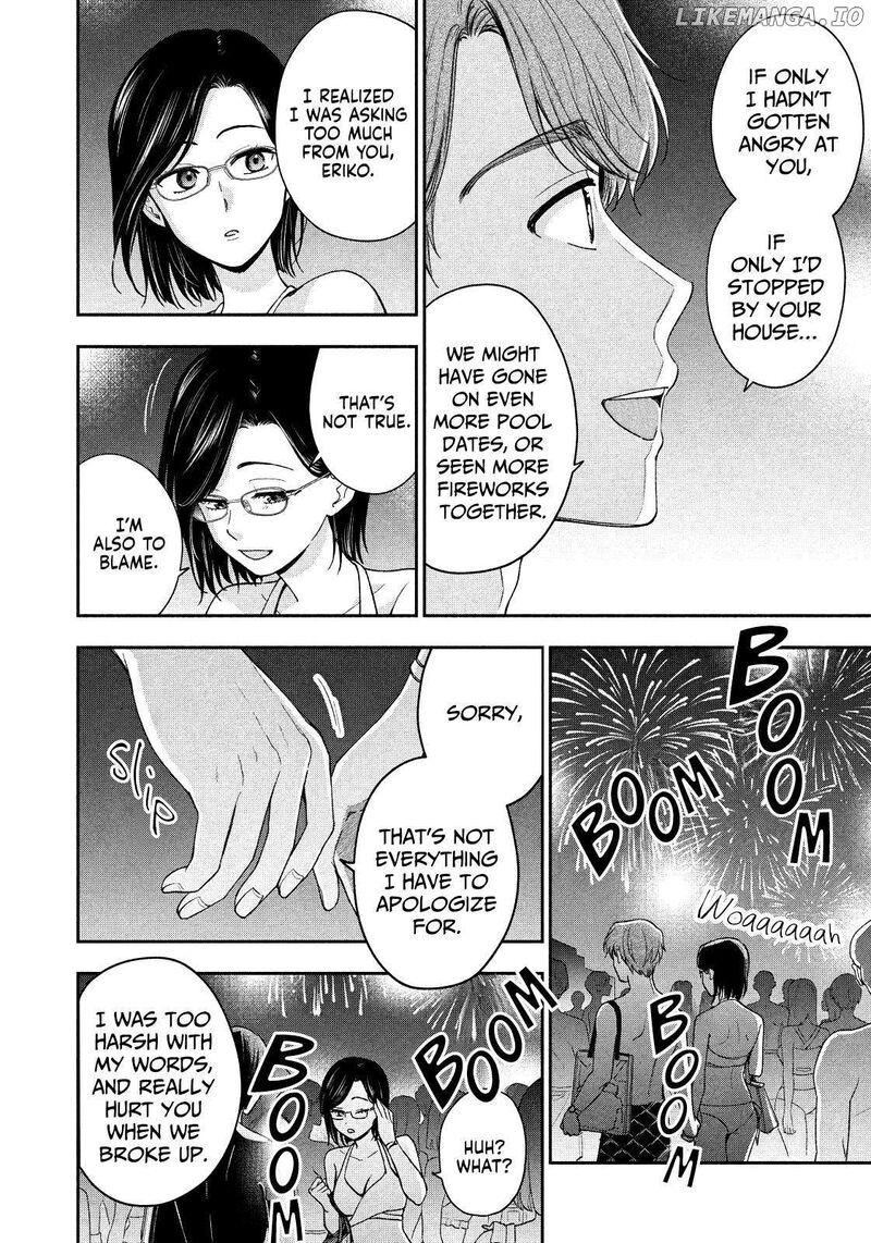 Drama Na Koi Wa Kihon Kara 22 4