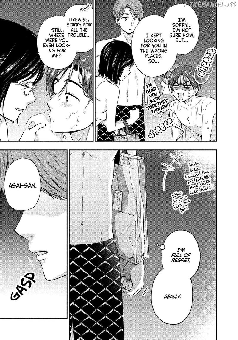 Drama Na Koi Wa Kihon Kara 22 7