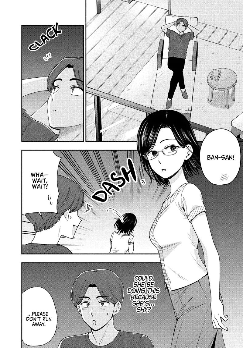 Drama Na Koi Wa Kihon Kara 23 10