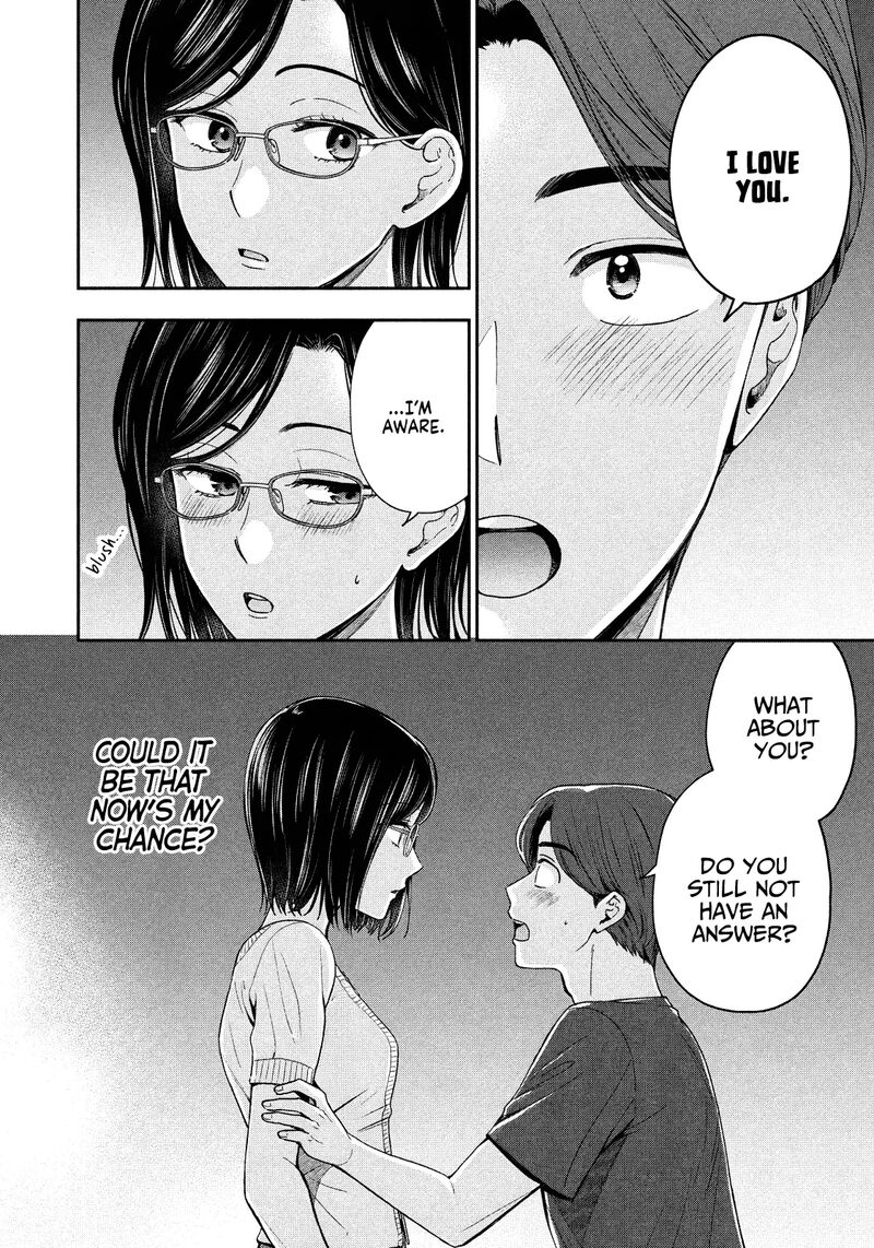 Drama Na Koi Wa Kihon Kara 23 14