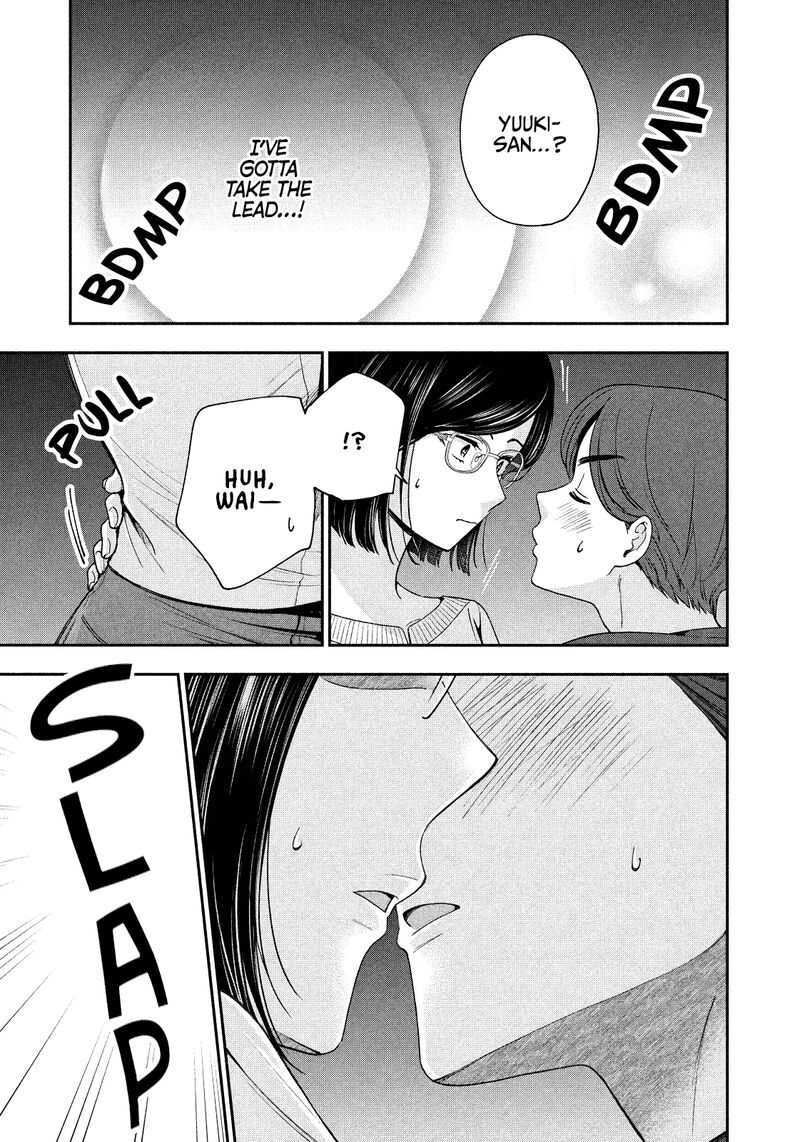 Drama Na Koi Wa Kihon Kara 23 15