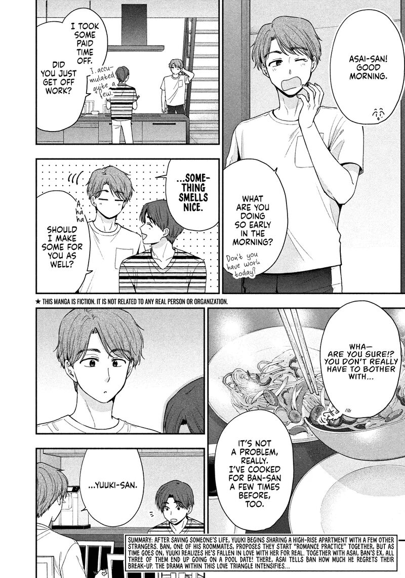 Drama Na Koi Wa Kihon Kara 23 2