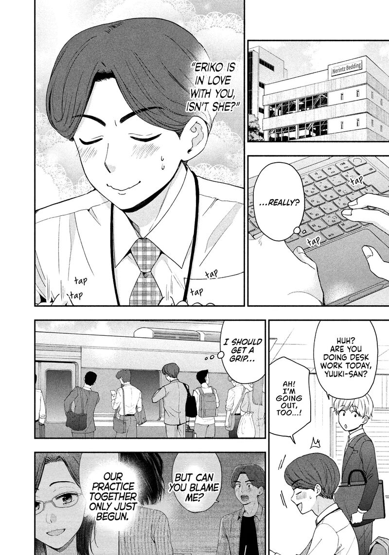 Drama Na Koi Wa Kihon Kara 23 6