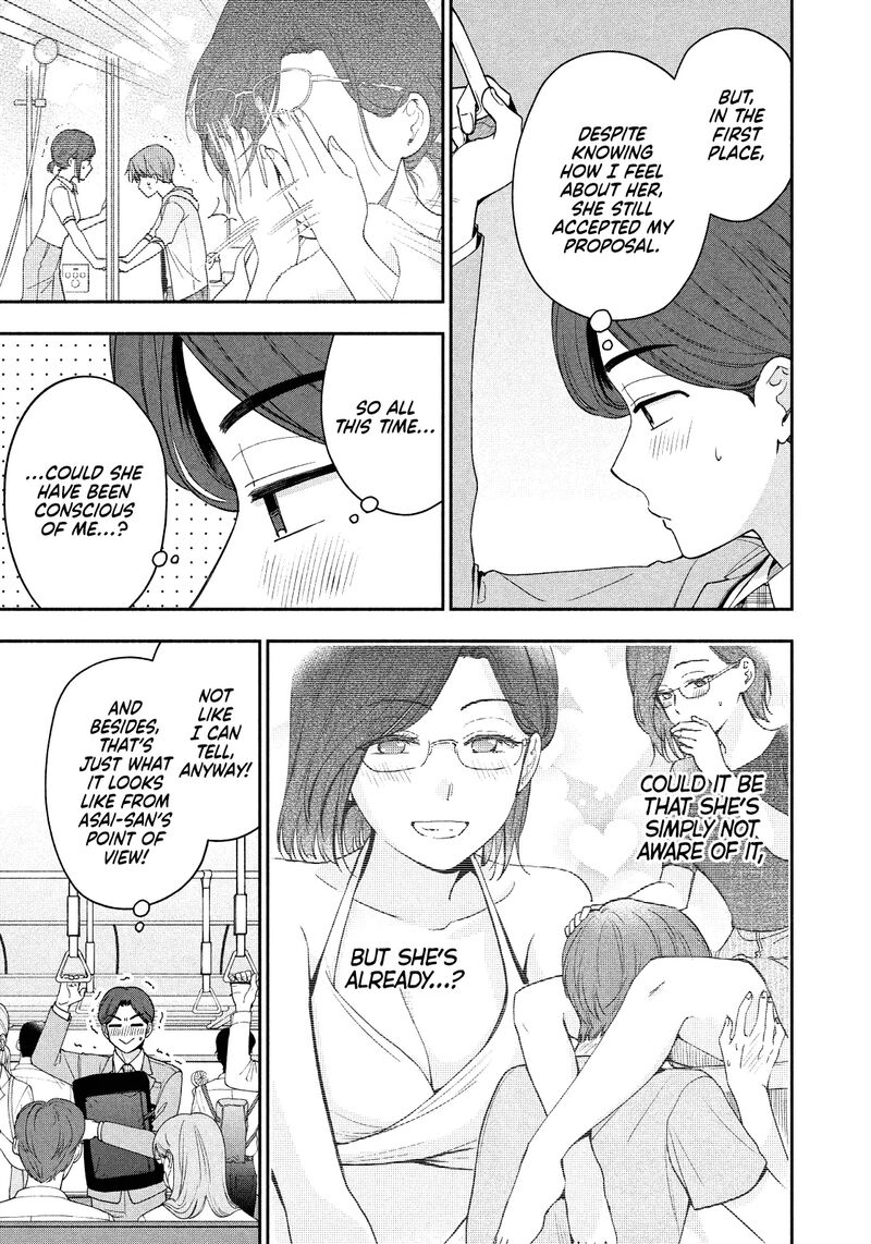 Drama Na Koi Wa Kihon Kara 23 7