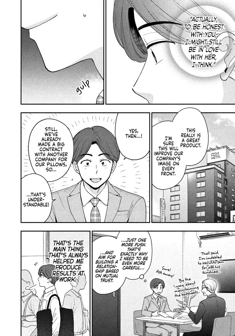 Drama Na Koi Wa Kihon Kara 23 8