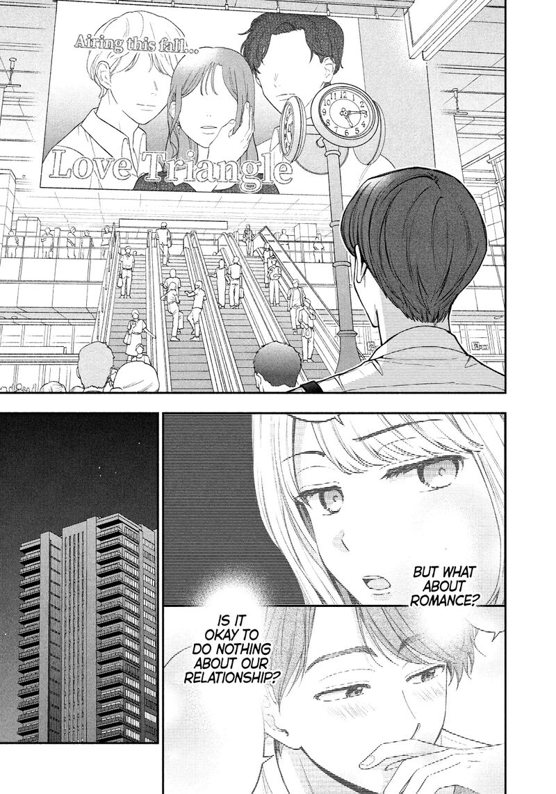 Drama Na Koi Wa Kihon Kara 23 9