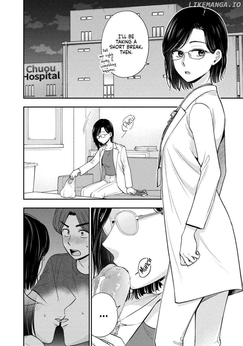 Drama Na Koi Wa Kihon Kara 24 10